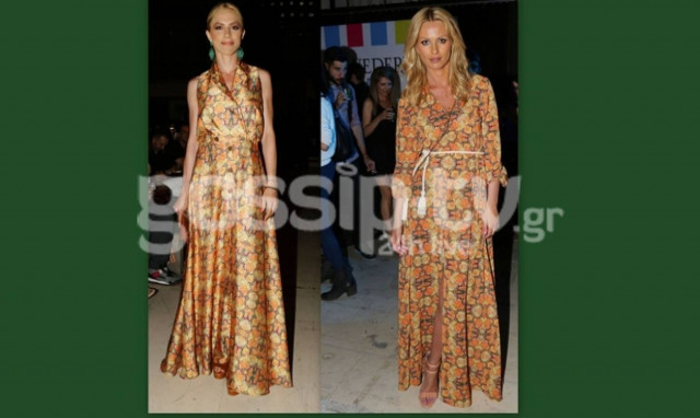 Παπαδημητρίου- Ντάφλα: Με το ίδιο φόρεμα στο ίδιο event