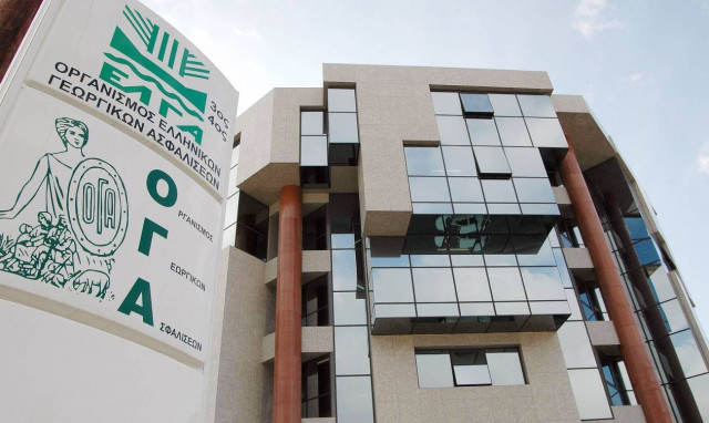 OΓΑ: Στις 5 Ιουνίου τα οικογενειακά επιδόματα