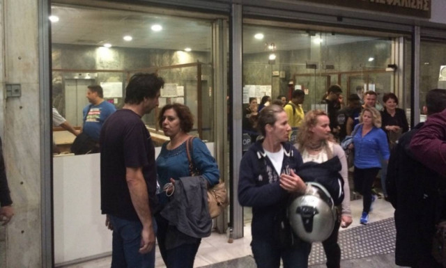 Συγκέντρωση διαμαρτυρίας στο υπουργείο Εργασίας πρώην εργαζομένων στο ξενοδοχείο «Πεντελικόν»