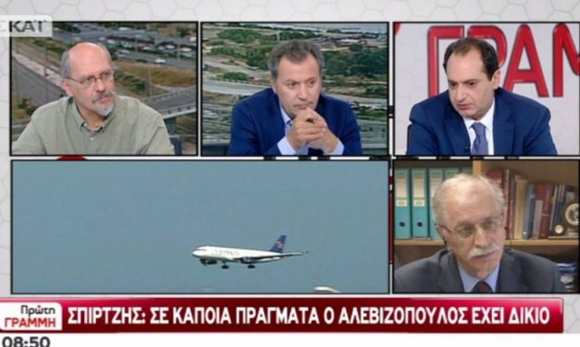 Προς ματαίωση η απεργία των εργαζομένων στα αεροδρόμια το τριήμερο του Αγίου Πνεύματος