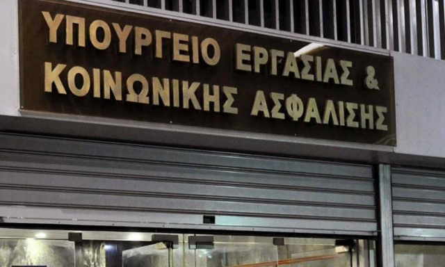 «Μπαγιάτικη λασπολογία τα περί ανακαίνισης 6.000 ευρώ στο γραφείο Σκουρλέτη»