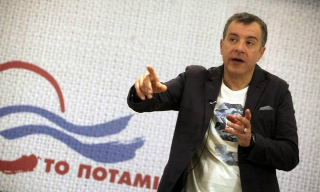 Ποτάμι: Ο εκπρόσωπος της Ελλάδας στο ΔΝΤ θα έπρεπε να έχει περισσότερα προσώντα