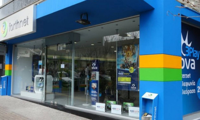 Παπαδόπουλος: «Συνεχίστηκε η αύξηση της συνδρομητικής βάσης της Forthnet»