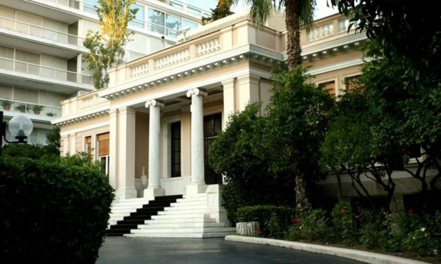 Σύσκεψη υπό τον Τσίπρα στο Μαξίμου