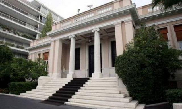 Μαξίμου: Η επιλογή της Παναρίτη έγινε συλλογικά