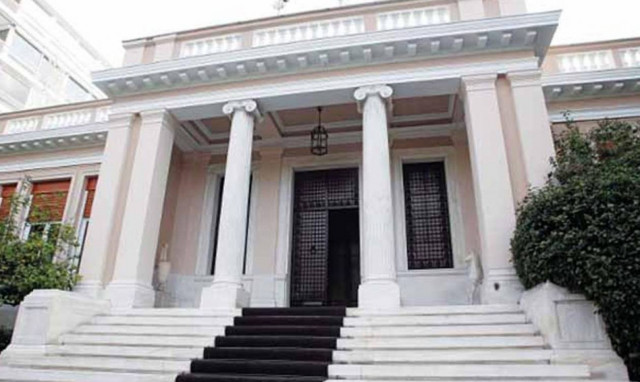 Έως το τέλος του μήνα οι διορισμοί των ΔΣ σε οργανισμούς και φορείς του δημοσίου