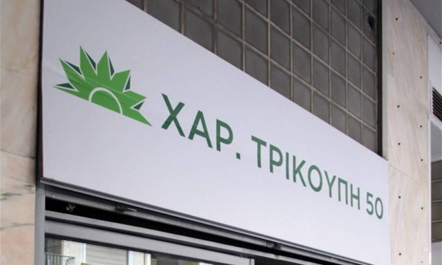 ΠΑΣΟΚ: Η κυβέρνηση έχει στήσει ένα κανονικό λούνα παρκ