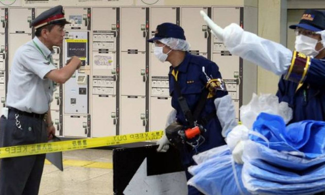 Τόκιο: Πτώμα σε προχωρημένη αποσύνθεση βρέθηκε σε βαλίτσα
