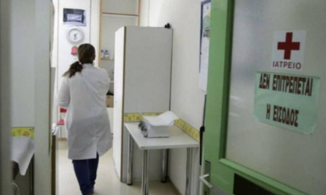 Καταβλήθηκαν οι εφημερίες γιατρών στα Κέντρα Υγείας της 3ης και 7ης ΥΠΕ