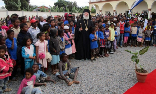 Μαδαγασκάρη: Εγκαινιάστηκε νέο ορφανοτροφείο θηλέων για ομογενείς και όχι μόνο...