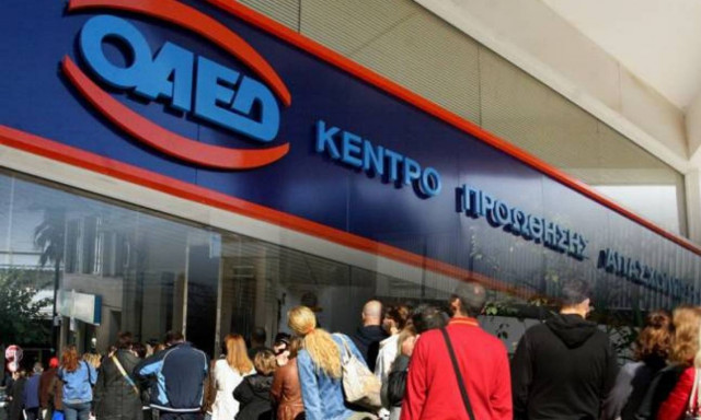 Eurostat: Ελαφριά πτώση στο 25,4% σημείωσε η ανεργία στην Ελλάδα το Φεβρουάριο