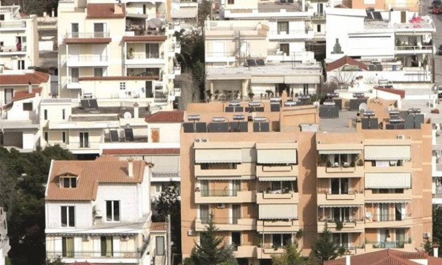 Πώς θα γίνει η εκχώρηση ανείσπρακτων ενοικίων στο Δημόσιο