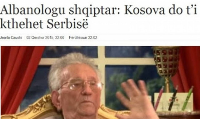 Αλβανός λόγιος: Το Κοσσυφοπέδιο θα επιστραφεί στη Σερβία