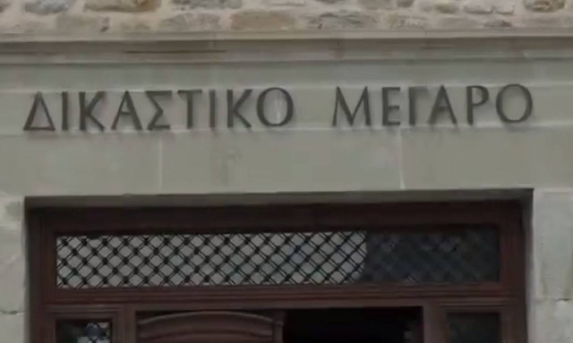 Τρίκαλα: Στη φυλακή ο 52χρονος δάσκαλος που ασελγούσε σε μαθήτριες δημοτικού (vid)