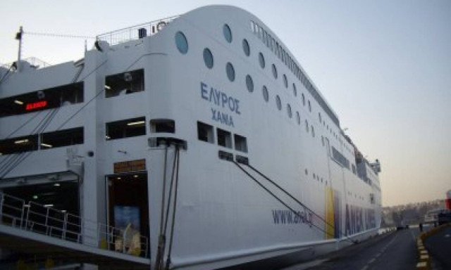 Χανιά: 38χρονος εντοπίστηκε νεκρός στο «ΕΛΥΡΟΣ»