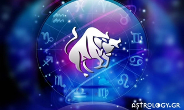 Ταύρος (04/06/2015)