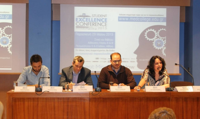 3rd Student Excellence Conference - Great Minds Act Now