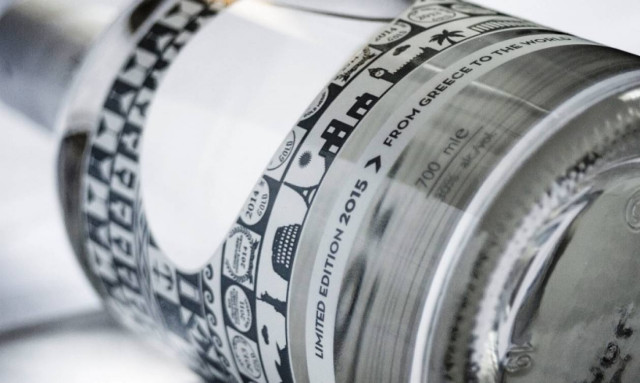 Skinos Mastiha Spirit Limited Edition 2015