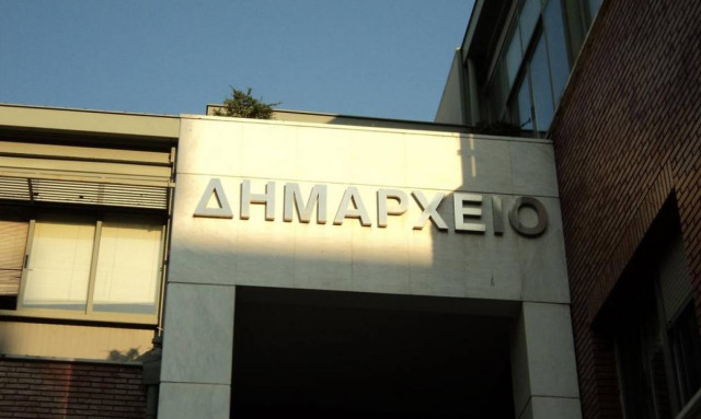 Κατανομή εσόδων από τους ΚΑΠ σε όλους τους δήμους