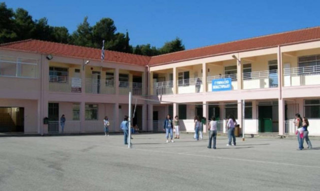 Έως τις 5/6 η υποβολή υποψηφιοτήτων για τις εκλογές των Διευθυντών Δευτεροβάθμιας Εκπαίδευσης