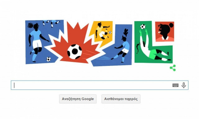 Παγκόσμιο Κύπελλο Ποδοσφαίρου Γυναικών 2015... από την Google (video)