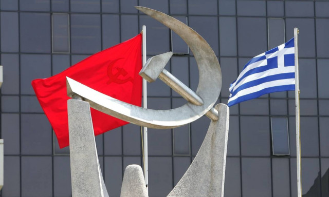 Επίθεση του ΚΚΕ σε κυβέρνηση και Τσίπρα