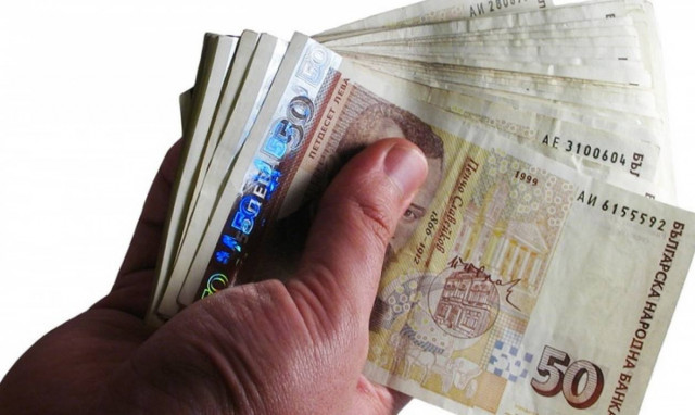 Βουλγαρία: Aύξηση στα 194 ευρώ στον κατώτατο μισθό