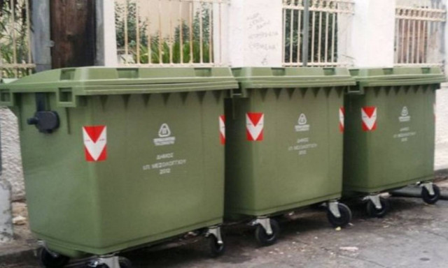 Φρίκη στις Σέρρες - Βρέθηκαν διαμελισμένα πτώματα σκύλων σε κάδους απορριμμάτων