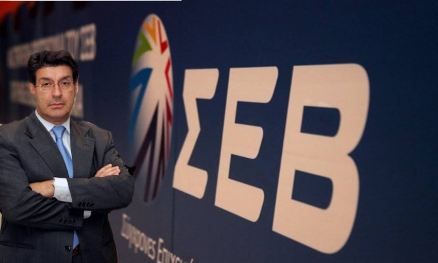 ΣΕΒ: Ολοκλήρωση των διαπραγματεύσεων, να ανασάνει η οικονομία