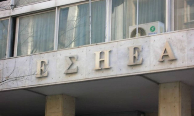 Πρωτιά για τους «Ενωμένους Δημοσιογράφους» στην ΕΣΗΕΑ