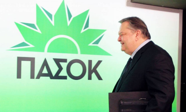 Παραδίδει ο Βενιζέλος: Αρχίζουν οι διαδικασίες για την ηγεσία του ΠΑΣΟΚ