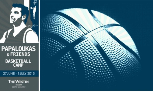 Βasketball Camp από το The Westin Resort Costa Navarino και τον Θοδωρή Παπαλουκά