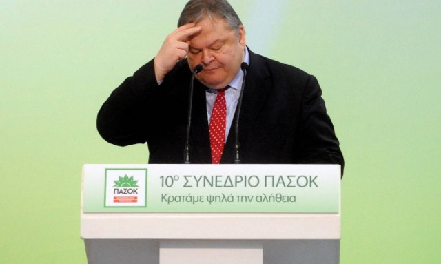 Αποχωρεί από το «τιμόνι» του ΠΑΣΟΚ ο Ευ. Βενιζέλος