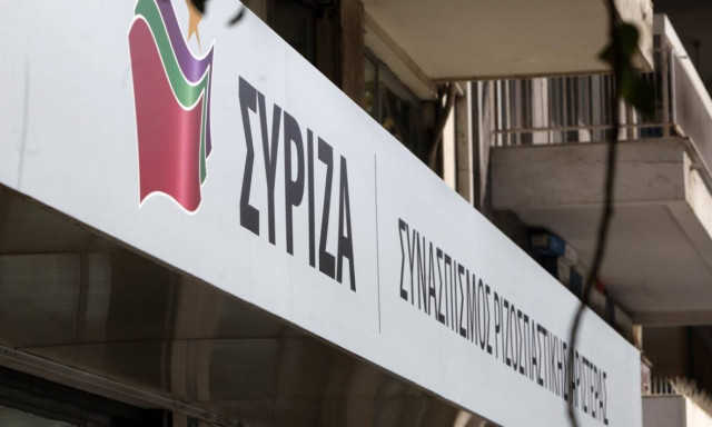 ΣΥΡΙΖΑ: Αντιδημοκρατικό έγκλημα οι επιθέσεις στην Τουρκία