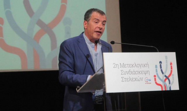 Ποτάμι: Η Ελλάδα κάθε μέρα χάνει κι έναν σύμμαχο