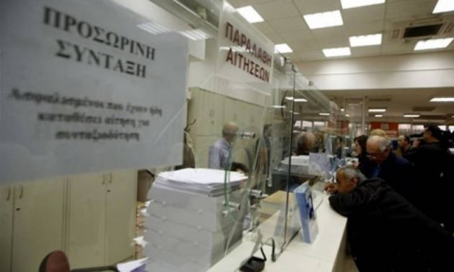 Ανακούφιση για τα ΑμεΑ με το μίνι ασφαλιστικό