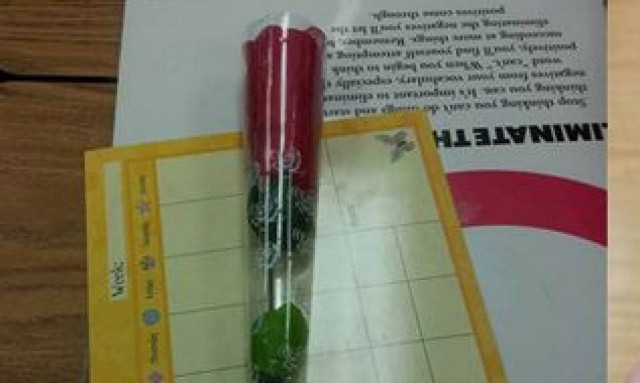 12χρονος μαθητής έκανε δώρο στη δασκάλα του... σέξι εσώρουχο!