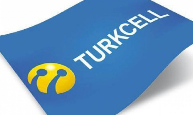 Η Turkcell προσφέρει υπηρεσίες 3G στην Ουκρανία