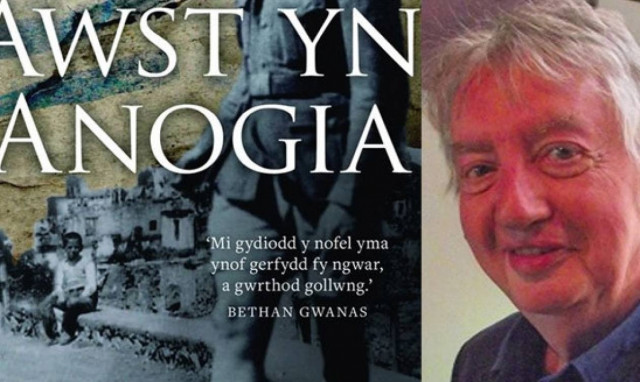 Ουαλία: Βιβλίο της χρονιάς το μυθιστόρημα που αναφέρεται στο Ολοκαύτωμα των Ανωγείων