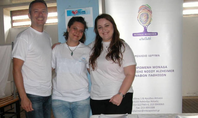 Τεστ μνήμης για το Alzheimer και ενημέρωση για το bullying από την «Αποστολή»