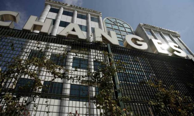 Οριακή πτώση στην Αθήνα