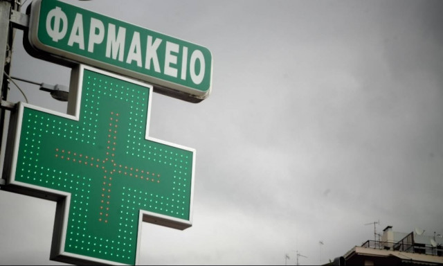 Στο πλευρό των φαρμακοποιών ο ΙΣΑ για τα ΜΥΣΥΦΑ