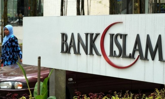 Στη Μοζαμβίκη η ετήσια διάσκεψη της Ισλαμικής Αναπτυξιακής Τράπεζας