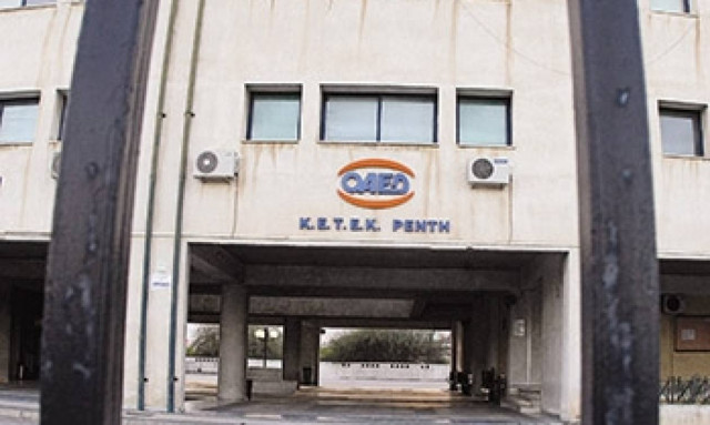 Αναβλήθηκε η δίκη της 22χρονης Μαρίας που τραυμάτισε με μαχαίρι συμμαθήτριές της