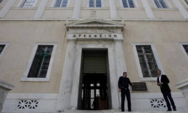 ΣτΕ: Δεν αποτελεί φόρο η παρακράτηση στα μπλοκάκια των καθηγητών Πανεπιστημίων