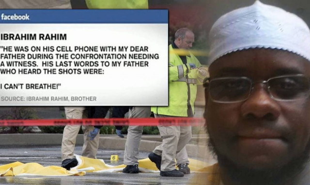 Αστυνομικοί πυροβολούν θανάσιμα ισλαμιστή που σχεδίαζε επιθέσεις στη Βοστώνη (video)