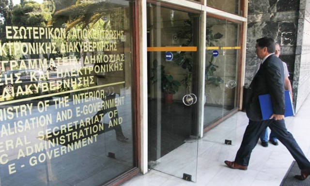 Κατανομή 5,8 εκατ. ευρώ, στις περιφέρειες για το διατροφικό επίδομα