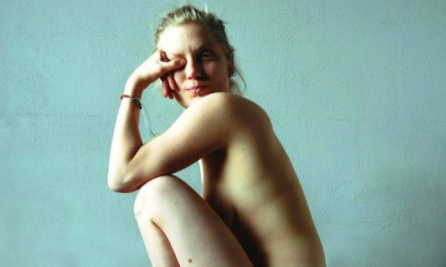 Φοιτητές του ΑΠΘ φωτογραφήθηκαν γυμνοί (photos)