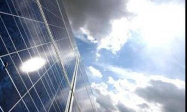 Σύσταση Δημόσιας Επιχείρησης Ενεργειακών Επενδύσεων