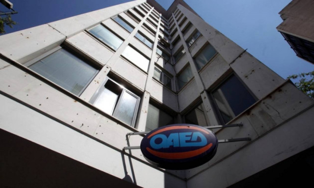 ΟΑΕΔ: Αναρτήθηκαν οι πίνακες των δικαιούχων για τις παιδικές κατασκηνώσεις